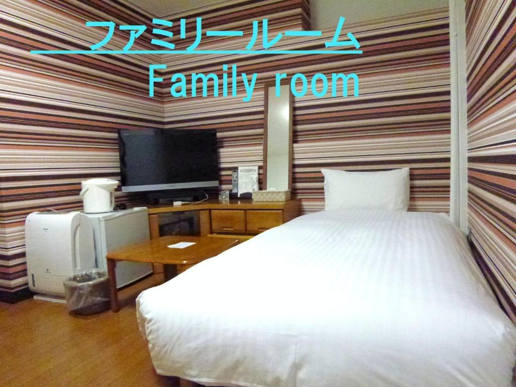ジーアールホテル銀座通 熊本市 部屋 写真